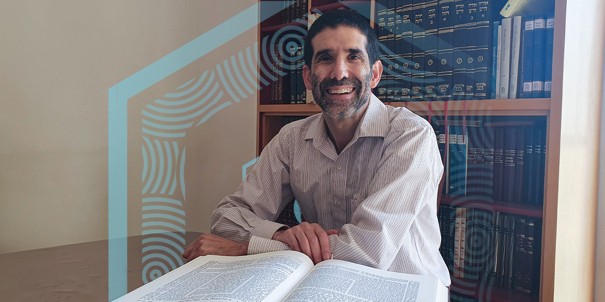 Arif Rashka Rashi's Commentary on the Torah | Bar Ilan University