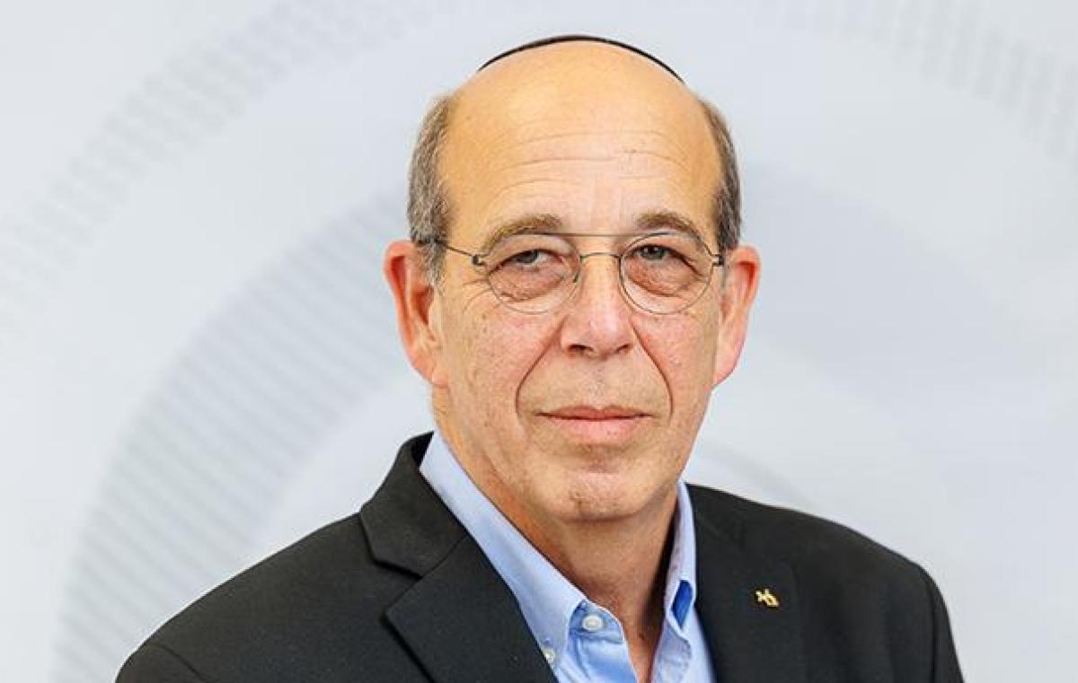 נשיא