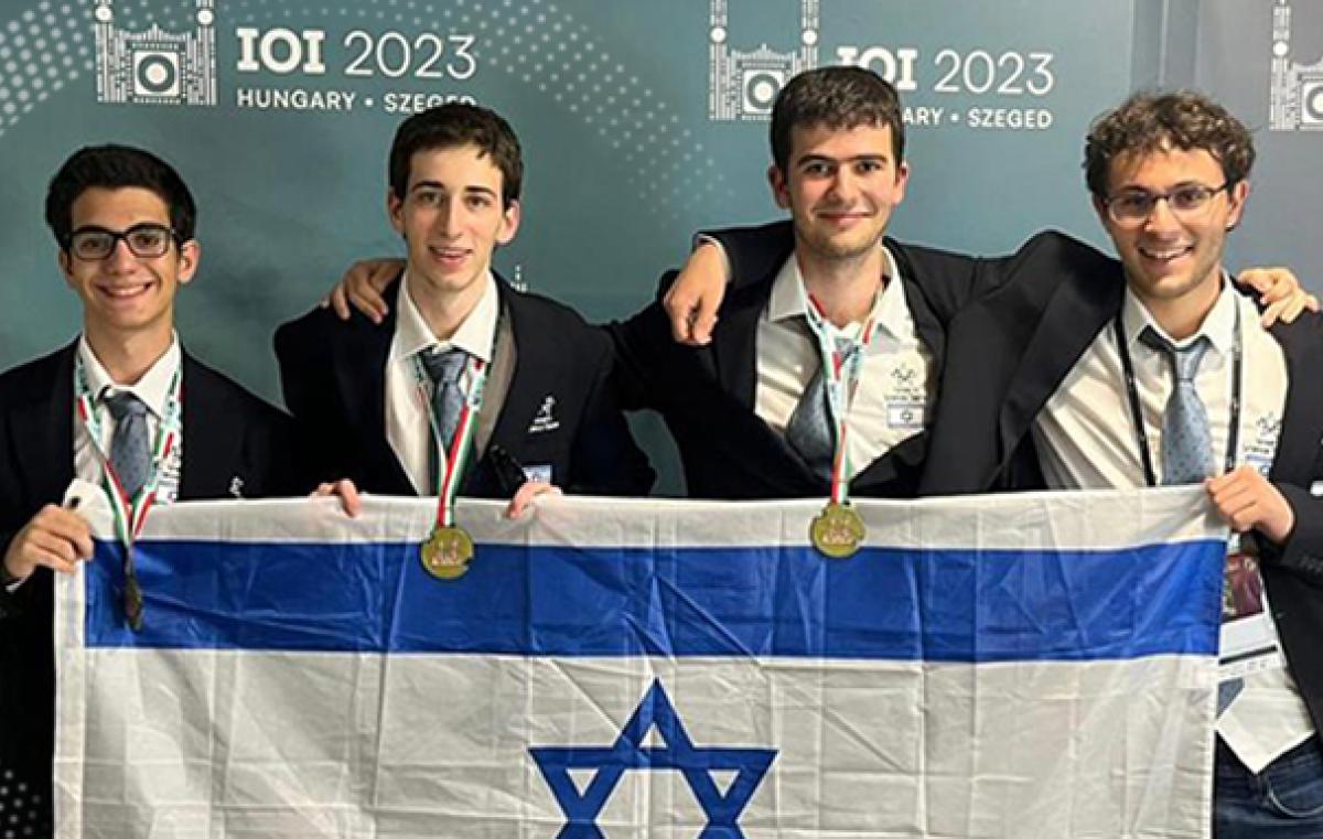 נבחרת ישראל במדעי המחשב