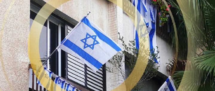 israel flag day