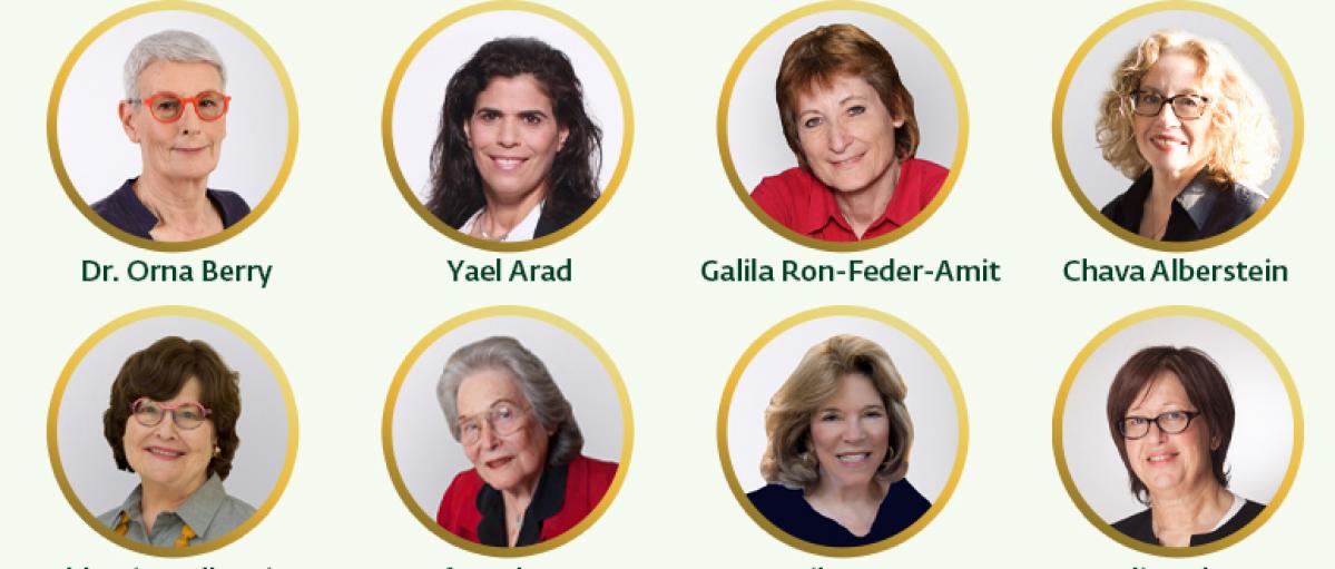 Honorary Doctorates for 8 Women