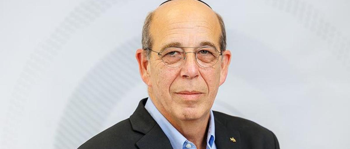 נשיא 