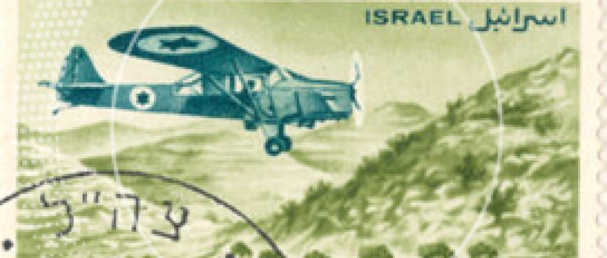 זיכרון הקולקטיבי