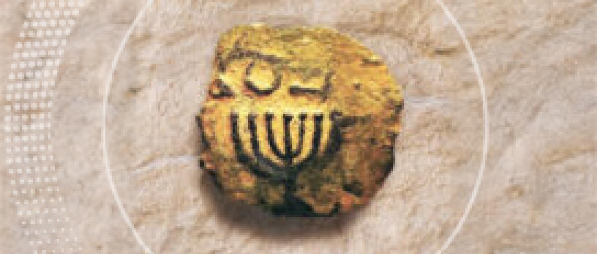 חג חנוכה