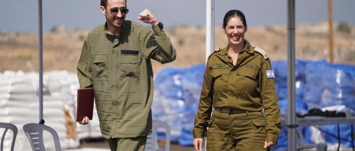 Yael Shoval Avinatan Or