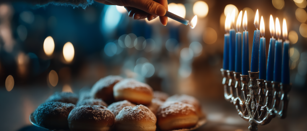 חידון חנוכה