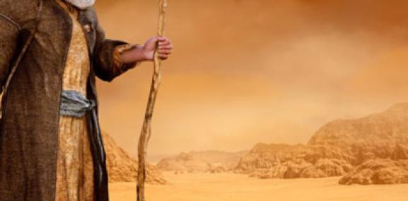 יהדות פרק #7: המנהיג האידיאלי בתנ"ך - פרופ' אלי עסיס