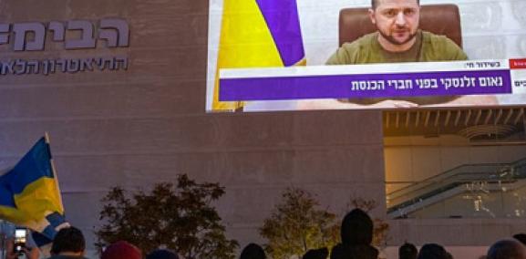 רוסיה אוקראינה פרק #3: מנהיגות וירטואלית על פי ולודימיר זלנסקי- ד"ר טלי גזית