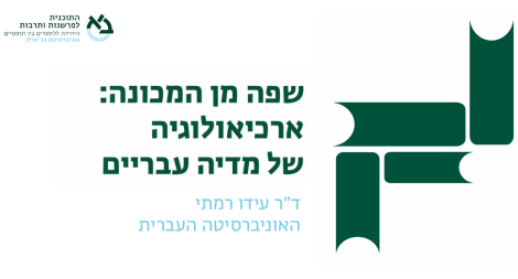 כרזה