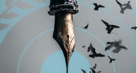 כתיבה יוצרת