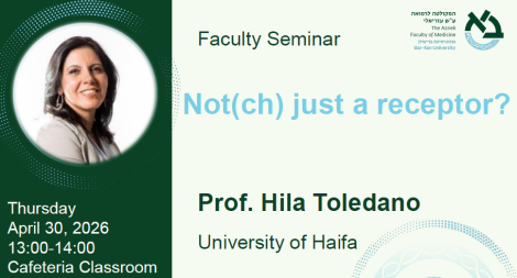 פרופ הילה טולדנו