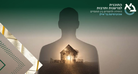 כרזה