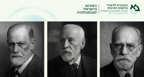 כרזה