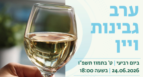 כרזה