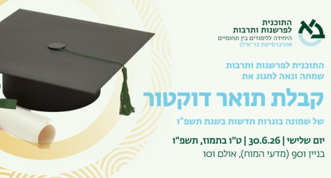 כרזה