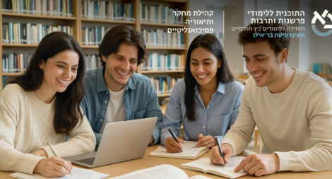 כרזה
