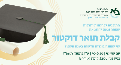 כרזה