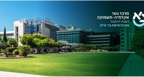 מצעד החברות המובילות יוני 2026