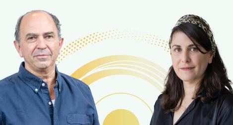 מפגש שיח מדינת ישראל לאחר ה- 7/10