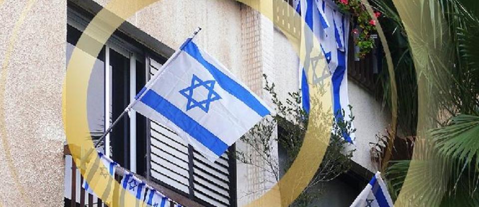 דגל