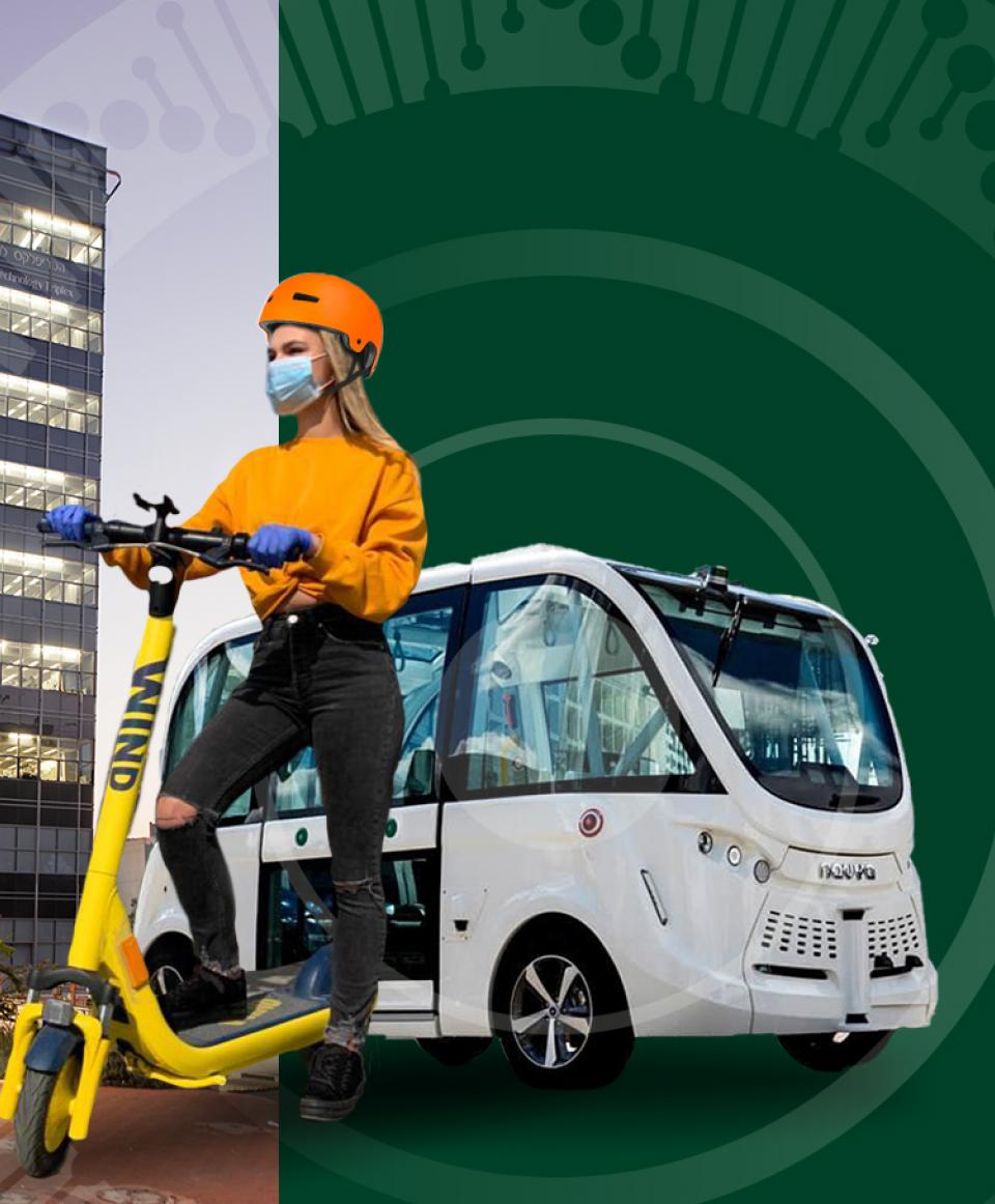 סיור בקמפוס