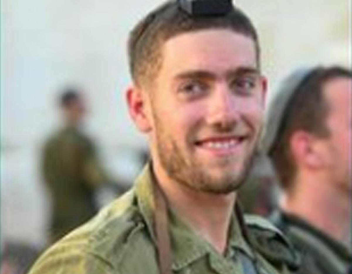 אליהו משה