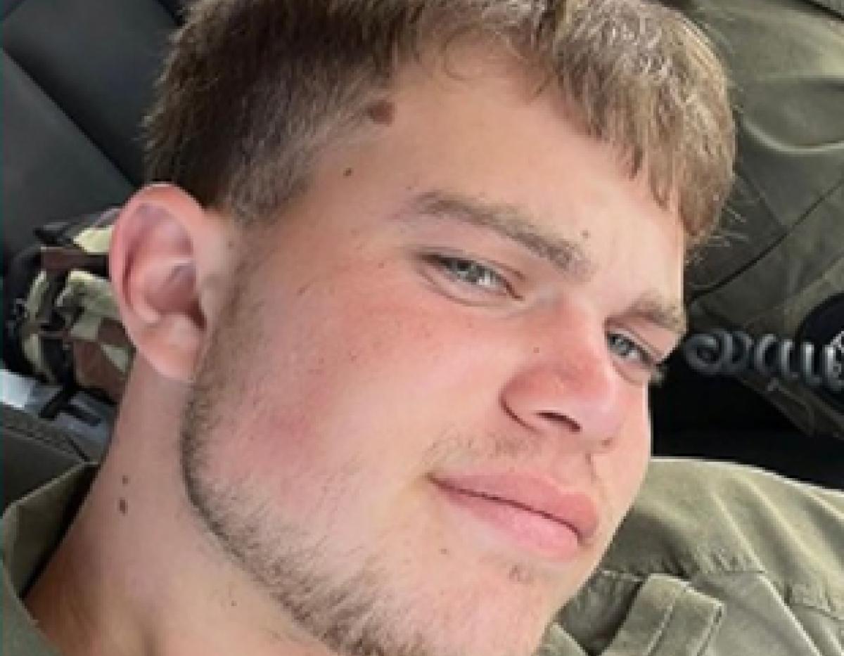 עינבר אברהם