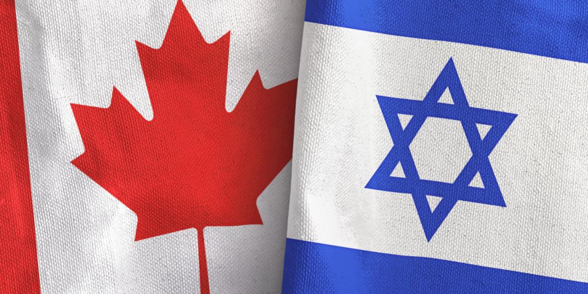 דגל קנדה ישראל 