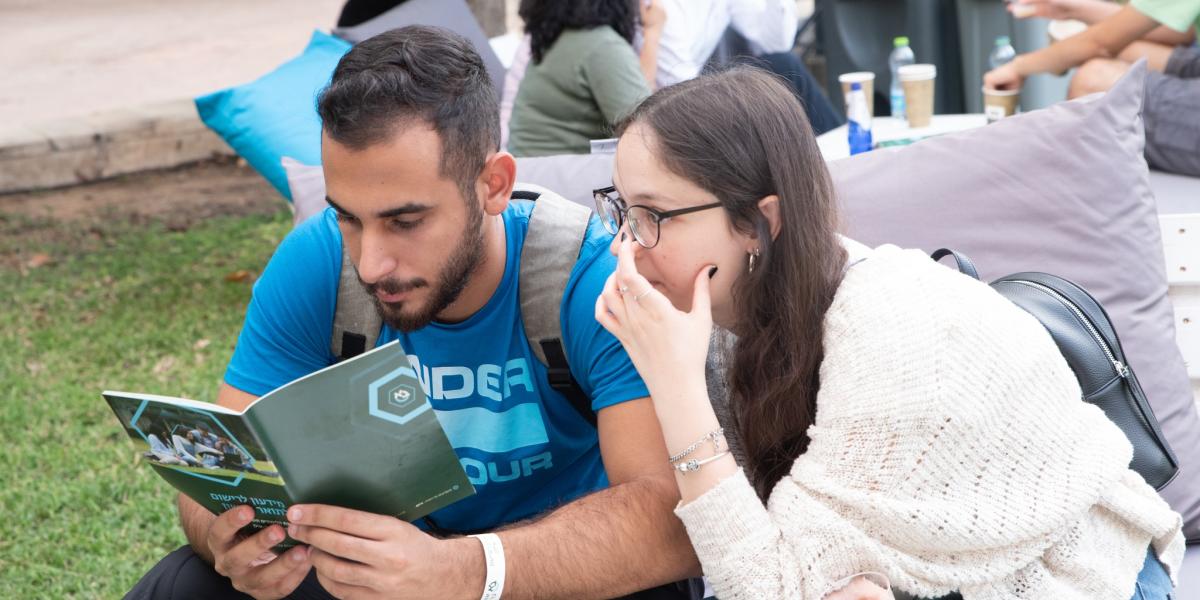 עמדות הכוונה 