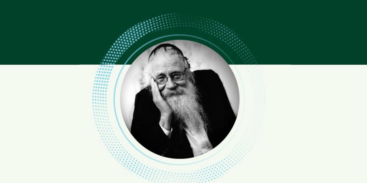 האיש