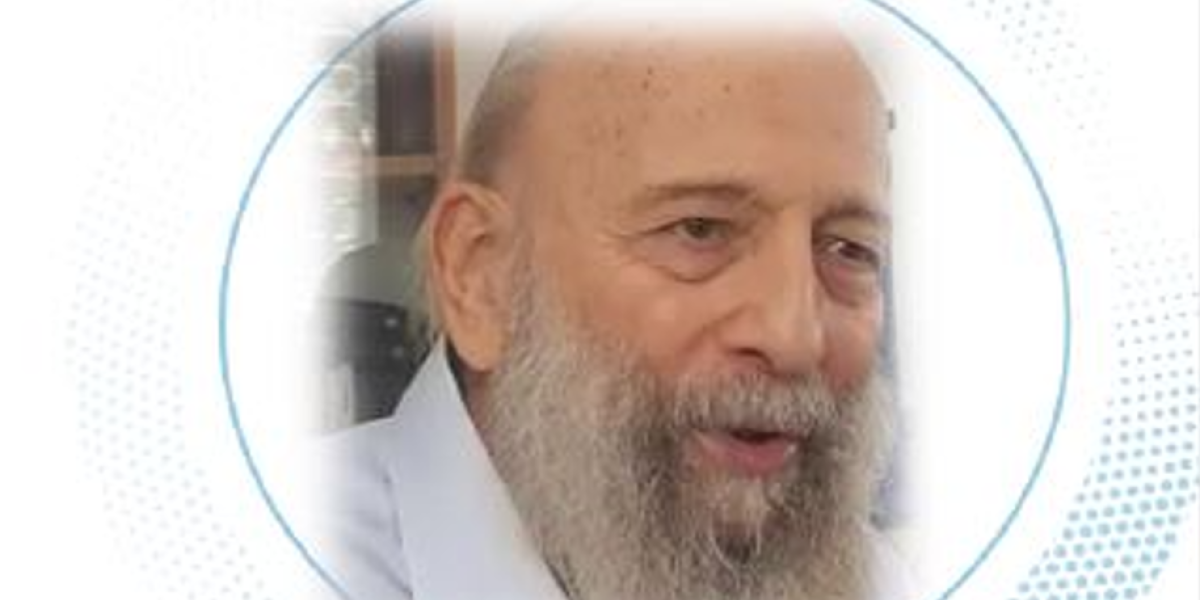 פרופ' הארי פרידמן