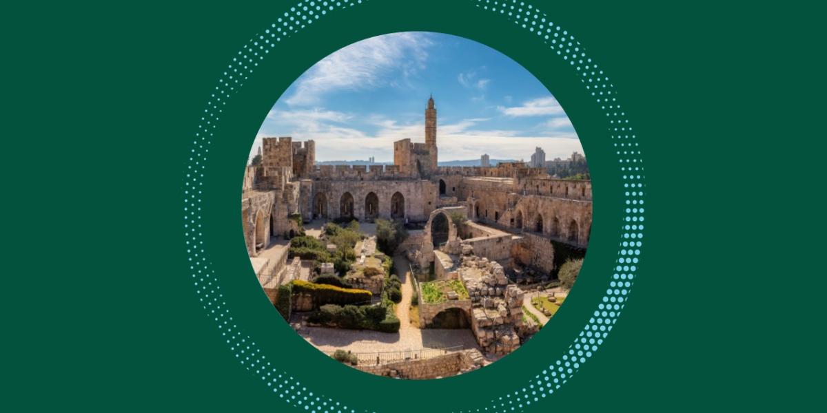 בימת הדקן תשפ"ו