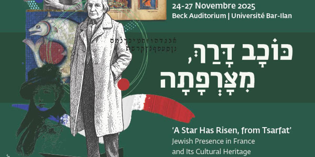 Colloque 24-27 novembre 25