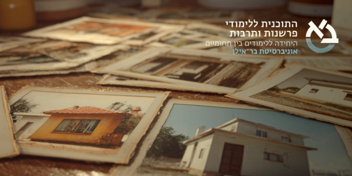 כרזה