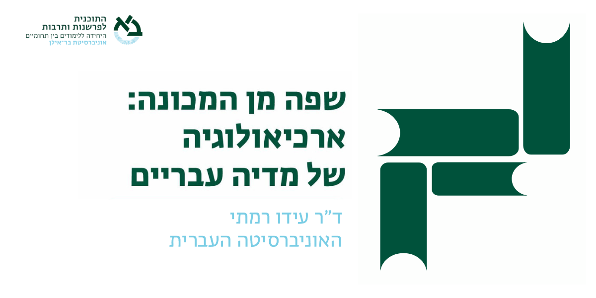 כרזה