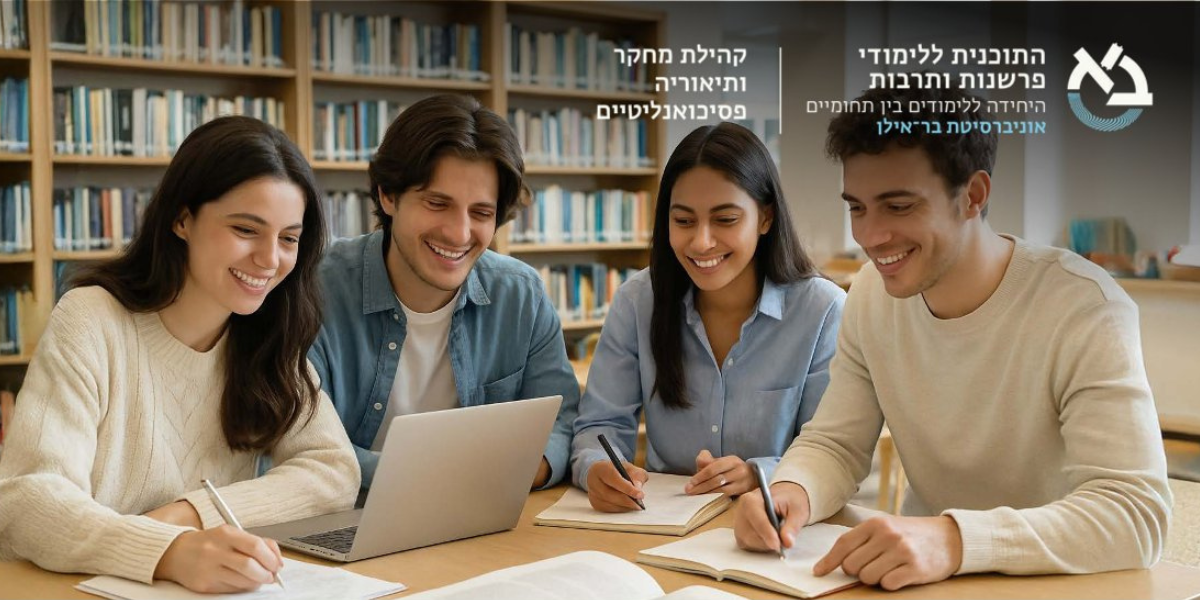 כרזה