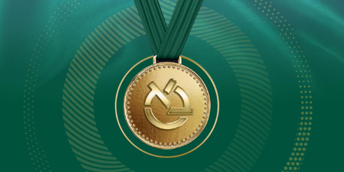 דר לשם כבוד