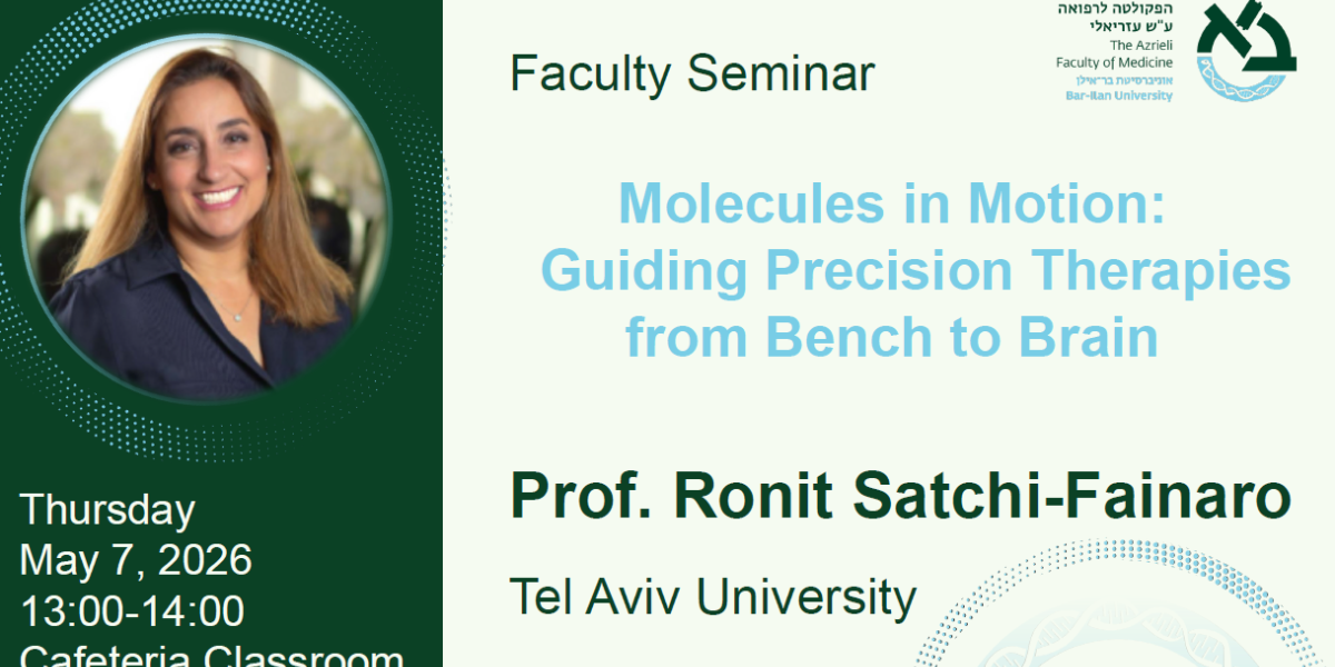 ronit seminar