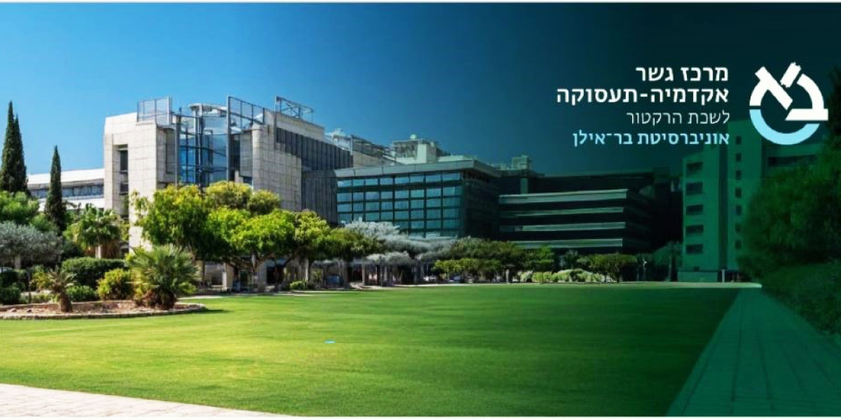 מצעד החברות המובילות יוני 2026