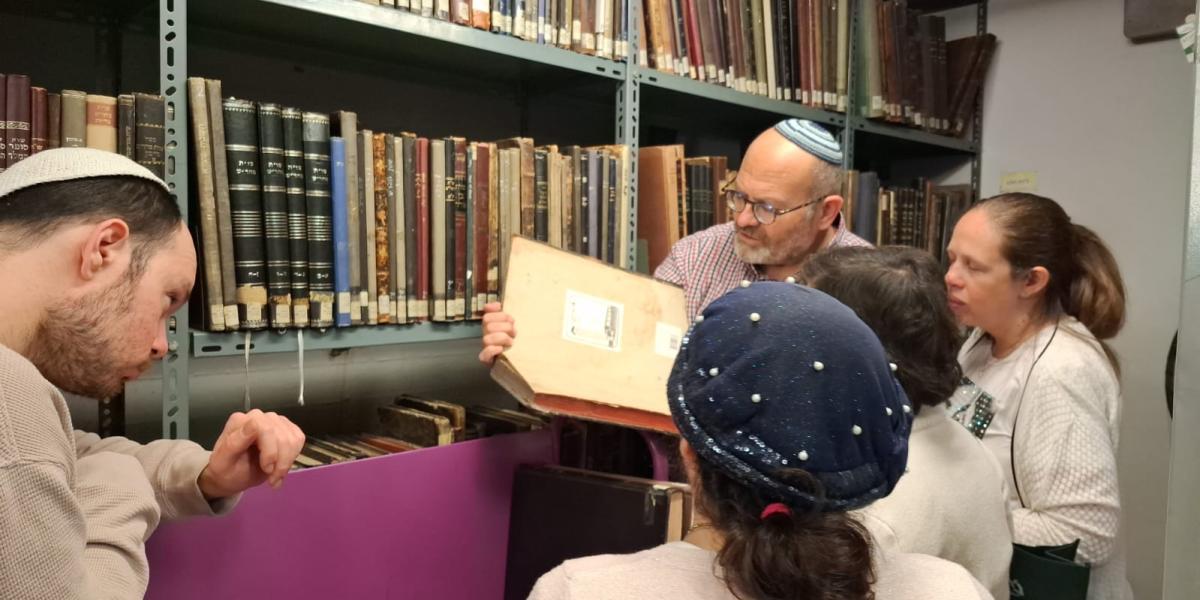 עוצמות