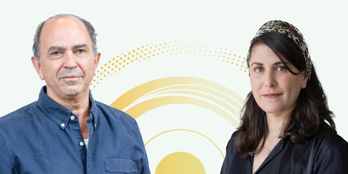 מפגש שיח מדינת ישראל לאחר ה- 7/10