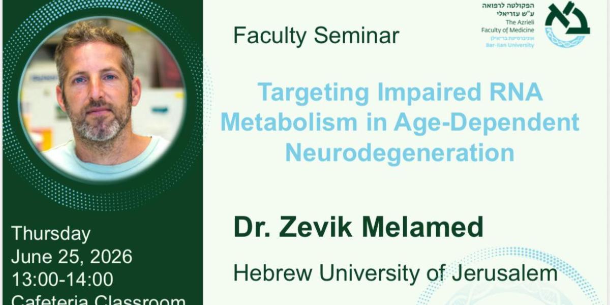 Zevik Melamed