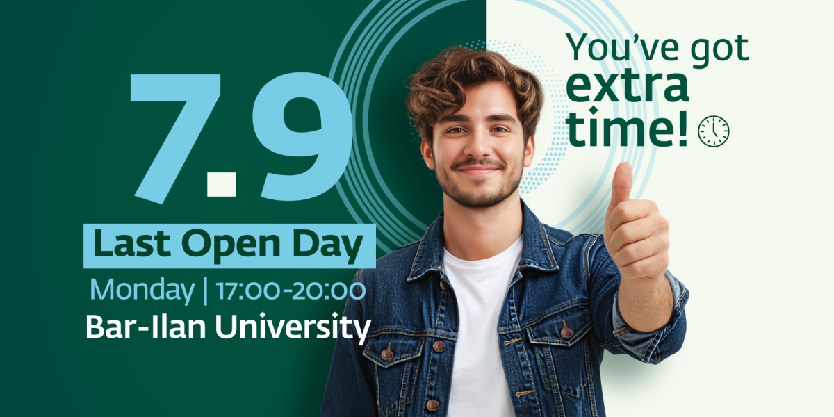 7-9-26_OpenDay_ENWebEvent_02