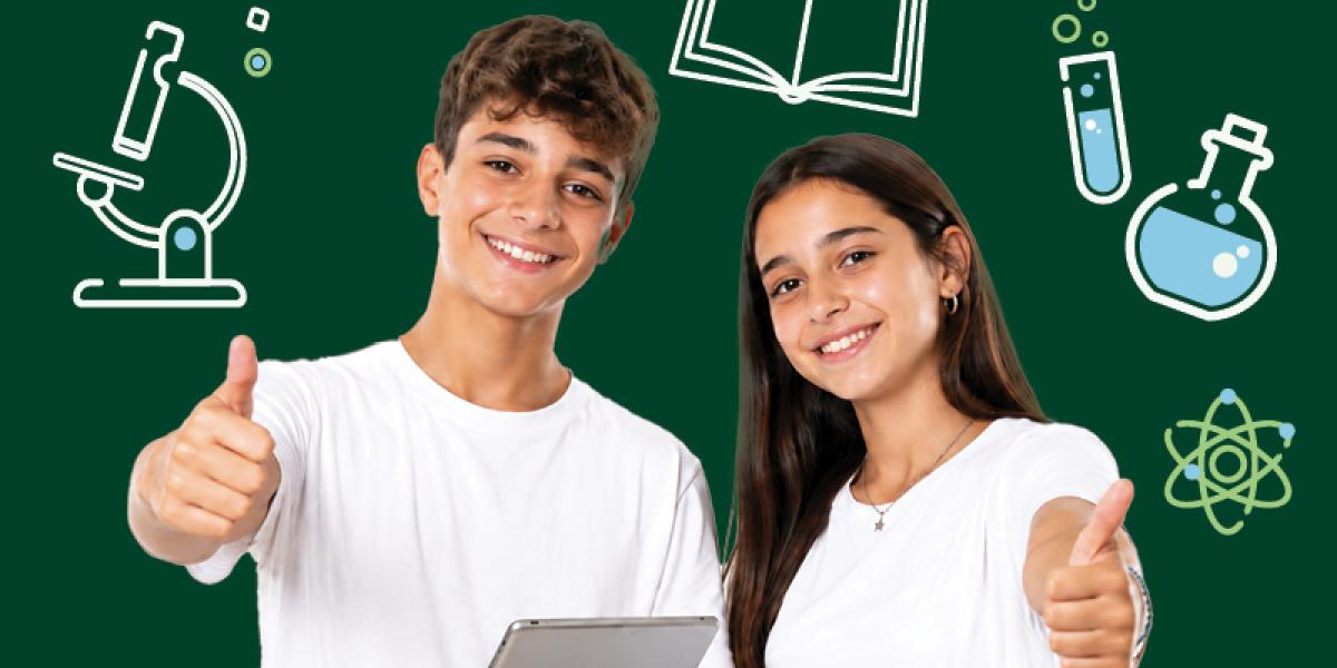 המרכז האוניברסיטאי לנוער 
