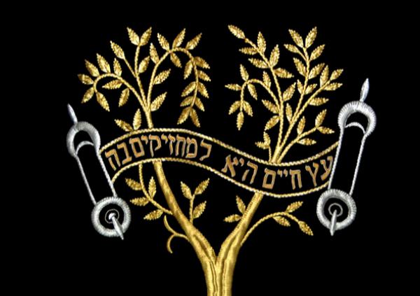תורה שבעל פה