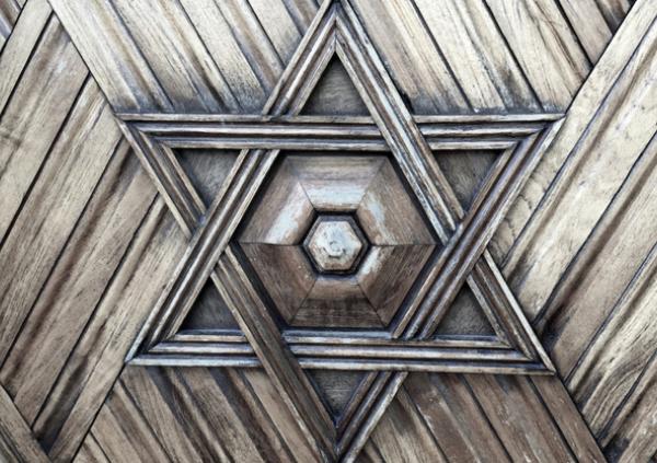 דו-חוגי מובנה במחשבת ישראל ותולדות ישראל