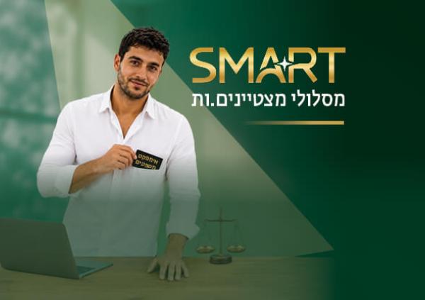 משפטים