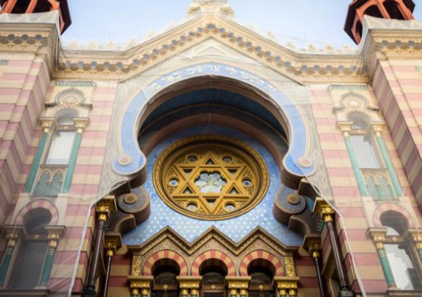דו-חוגי מובנה בתנ"ך והיסטוריה כללית